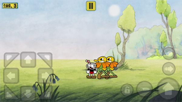 cuphead手机版截图4