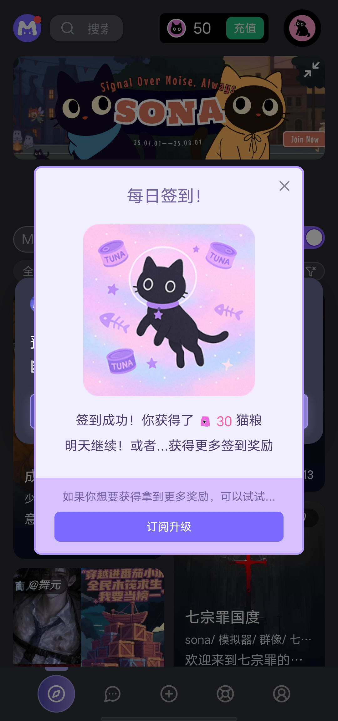 mufyai官方版1