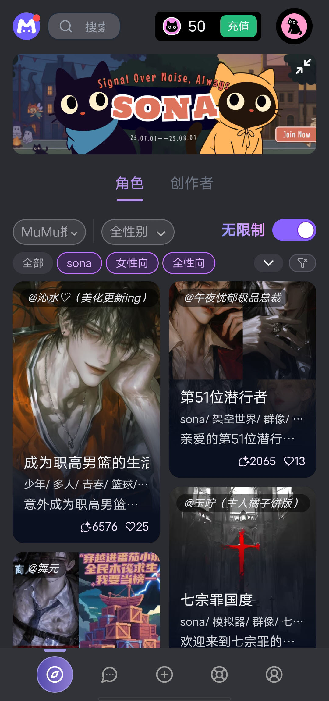mufyai官方版4
