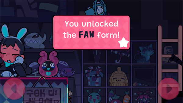 神秘生物公园(Cryptid Park)截图2