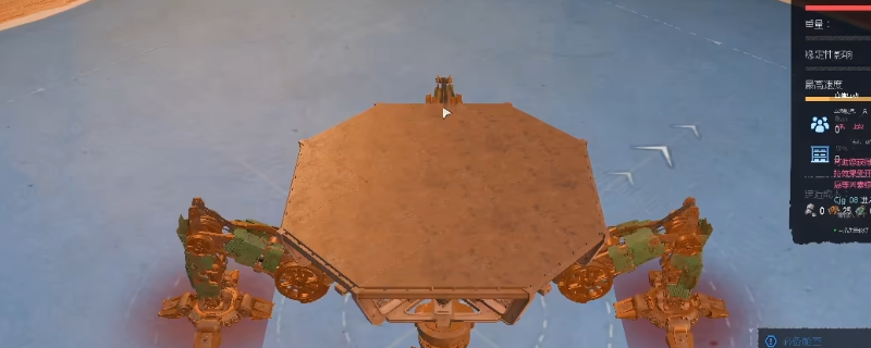 SAND:Raiders of Sophie步行载具搭建指南