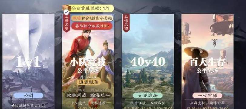 https://mip.wangming.cc/news/3912.html