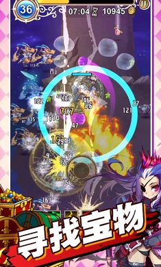 星界幸存者截图1
