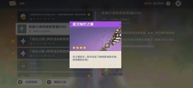 https://mip.wangming.cc/news/3924.html