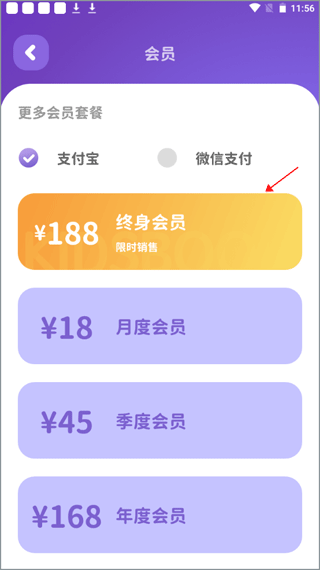 汉堡儿童故事