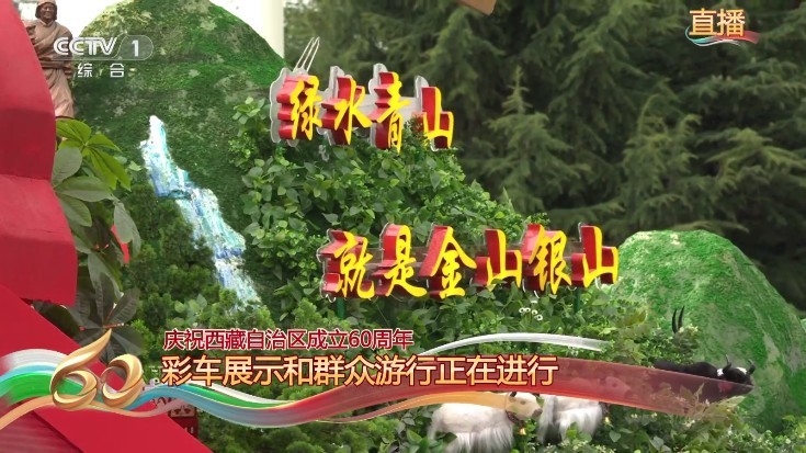 觅念电视