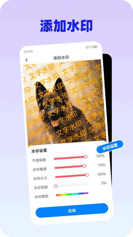 简一扫描4