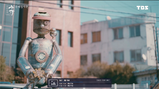 嘉庆tv电视直播3