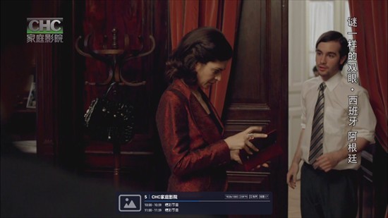 嘉庆tv电视直播