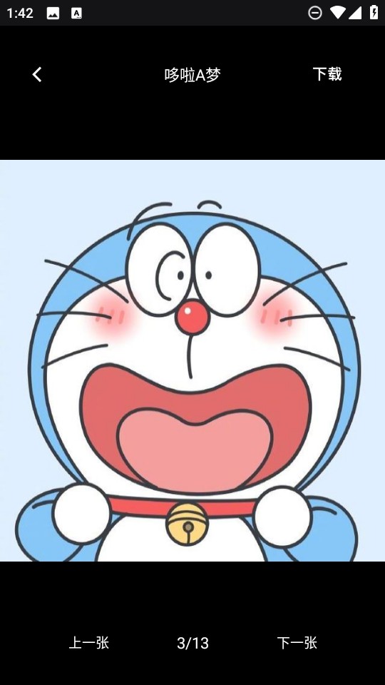 百变美化主题