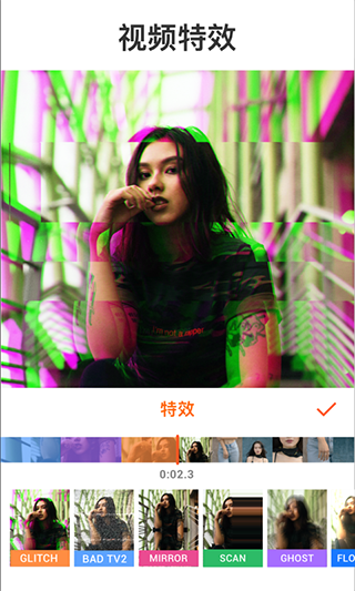 Youcut视频剪辑免费版截图1