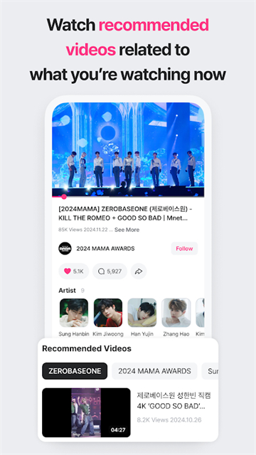 Mnet Plus