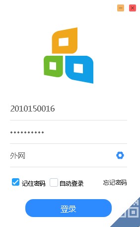 通达OA移动版