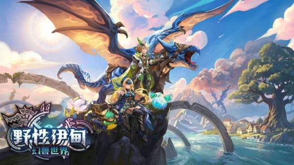 集英社新作《野性伊甸幻兽世界》正式公布！