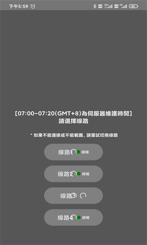 JMcomic3安装包