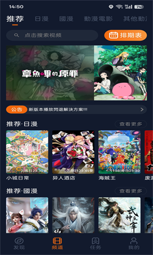 囧次元