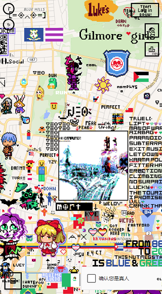 WPLACE像素地图