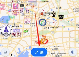 WPLACE像素地图