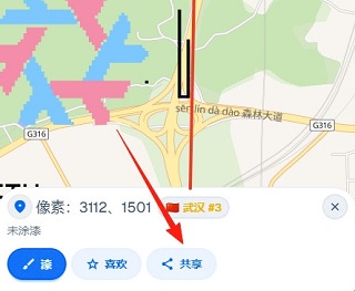 WPLACE像素地图