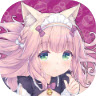 猫娘乐园世界连结国际服