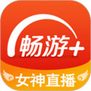 天龙八部畅易阁