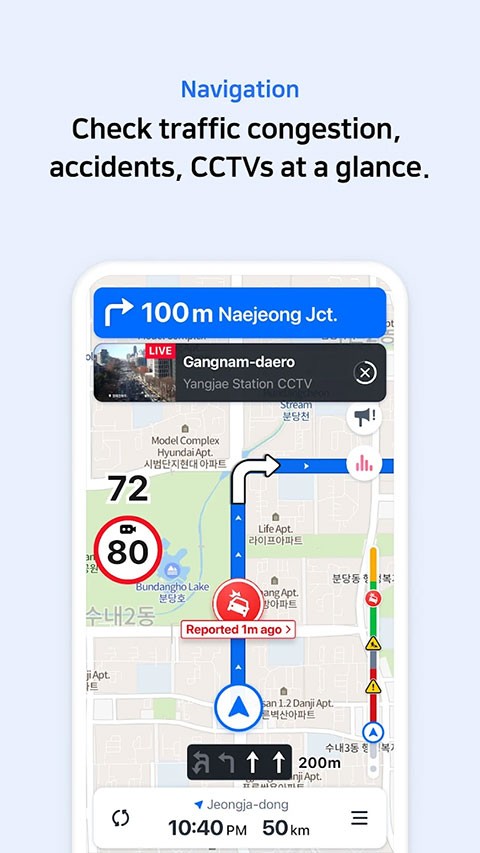 Naver地图最新中文版截图1
