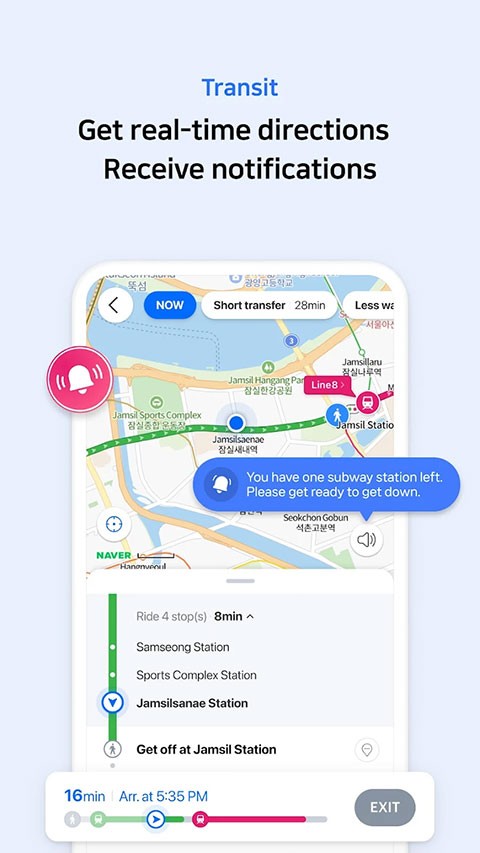 Naver地图最新中文版截图2