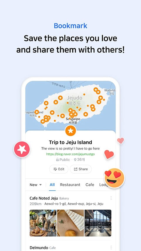 Naver地图最新中文版截图3
