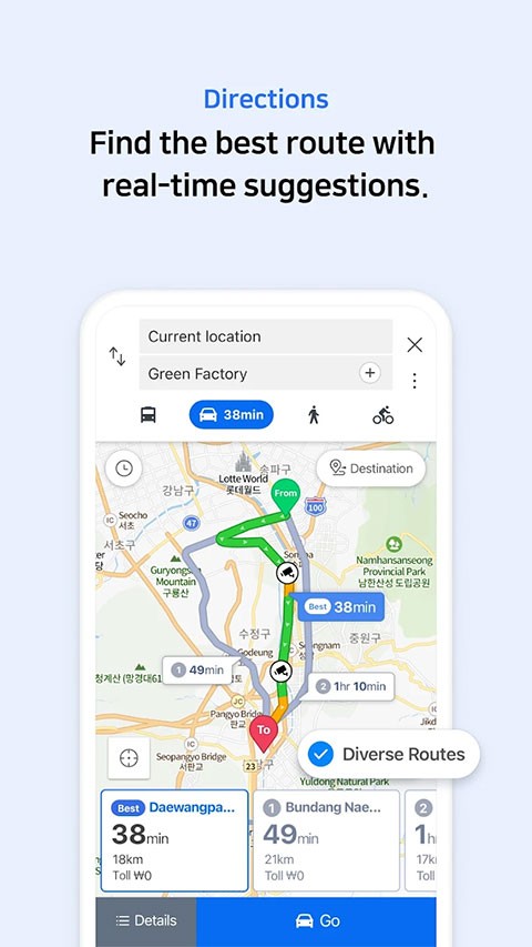 Naver地图最新中文版截图5