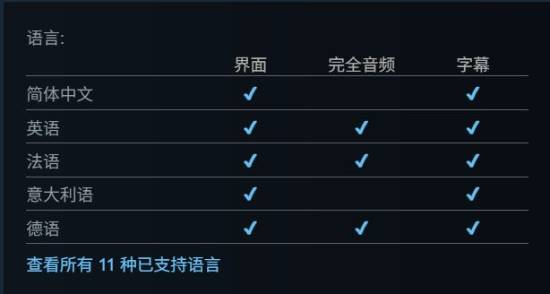最终幻想7重制版B站官号开通：滨口直树亲自发视频回应玩家