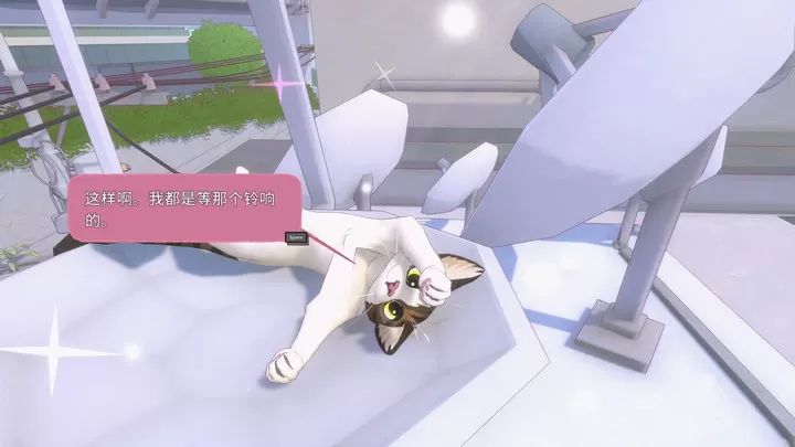 小猫咪大城市游戏截图2
