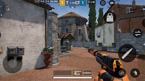 CS1.5中文版截图1
