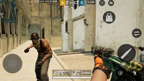 CS1.5中文版截图2