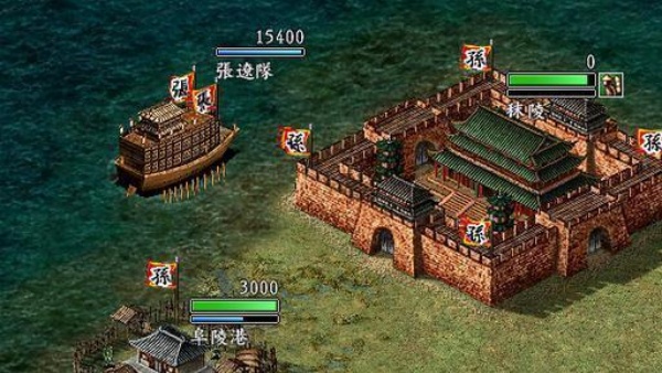 三国志9