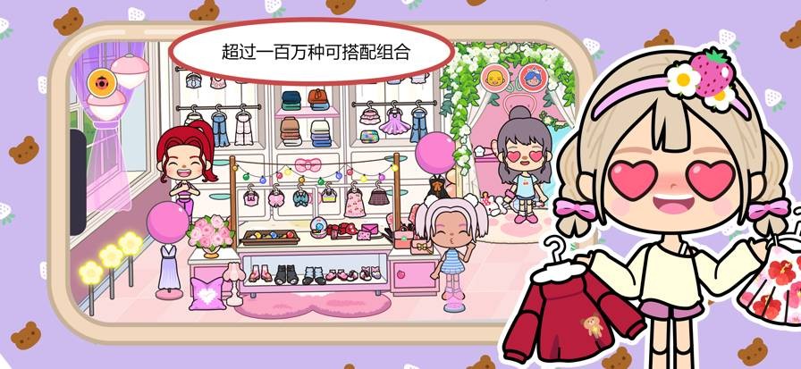 米加小镇世界沙漠酒店2