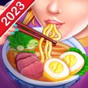 亚洲烹饪之星截图1