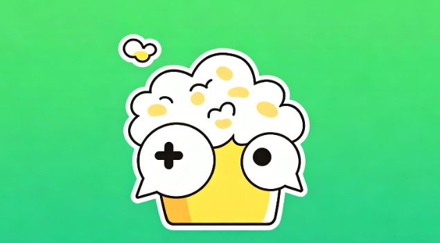 好游快爆手机号更换流程全解