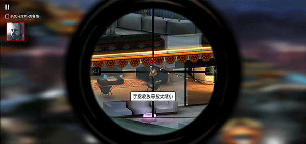杀手47截图2