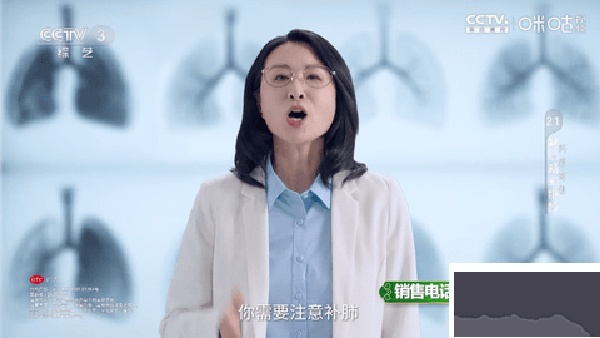 雨露FM免费版截图3