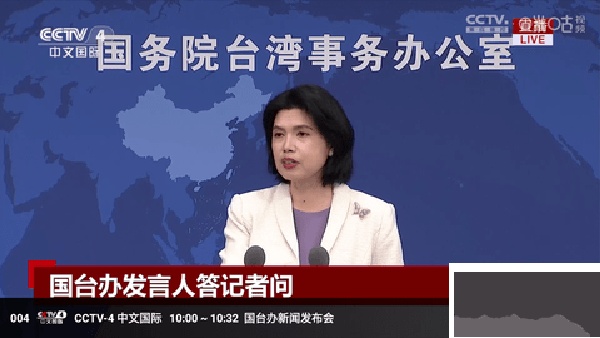 雨露FM免费版截图2