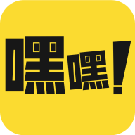 嘿嘿连载漫画
