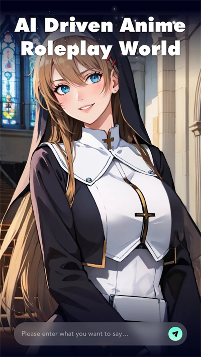 Ainee AI截图1
