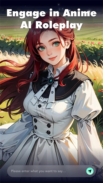 Ainee AI截图2