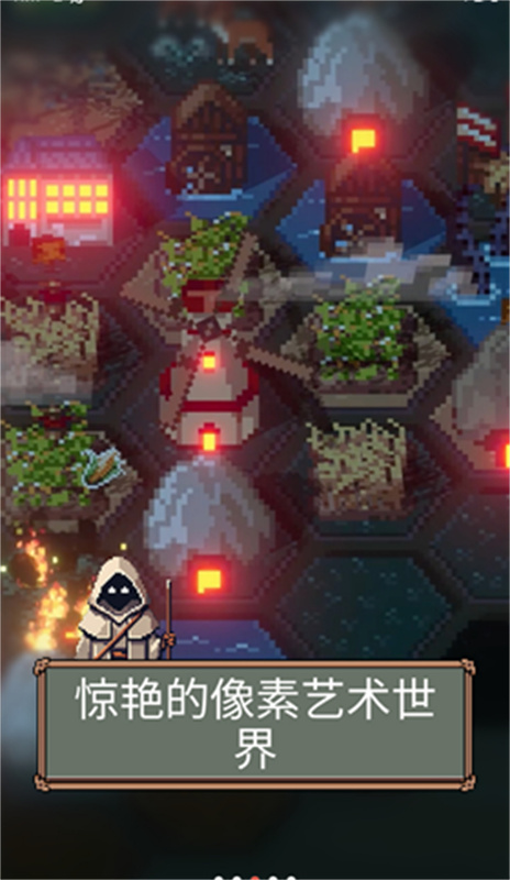 边陲遗民完整版截图2