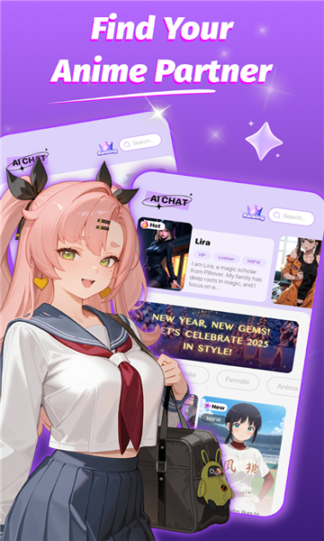 Pink AI聊天软件截图3