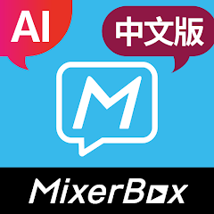 mixerbox安卓版