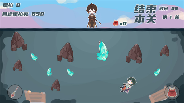 璃月矿工1