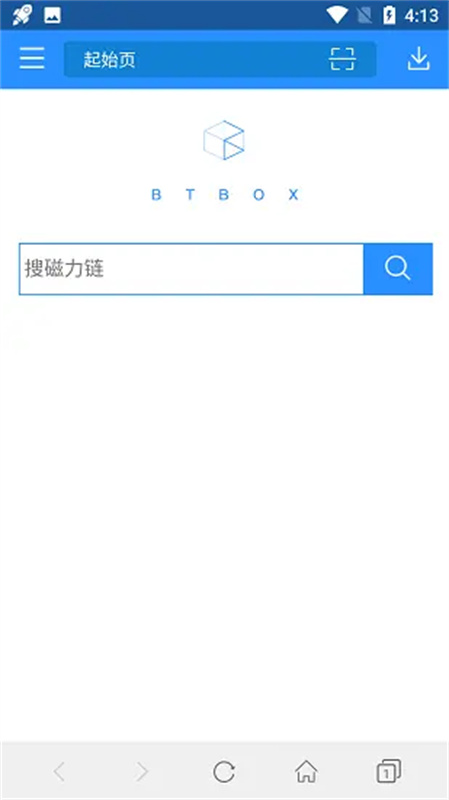 BT引擎蚂蚁磁力截图1