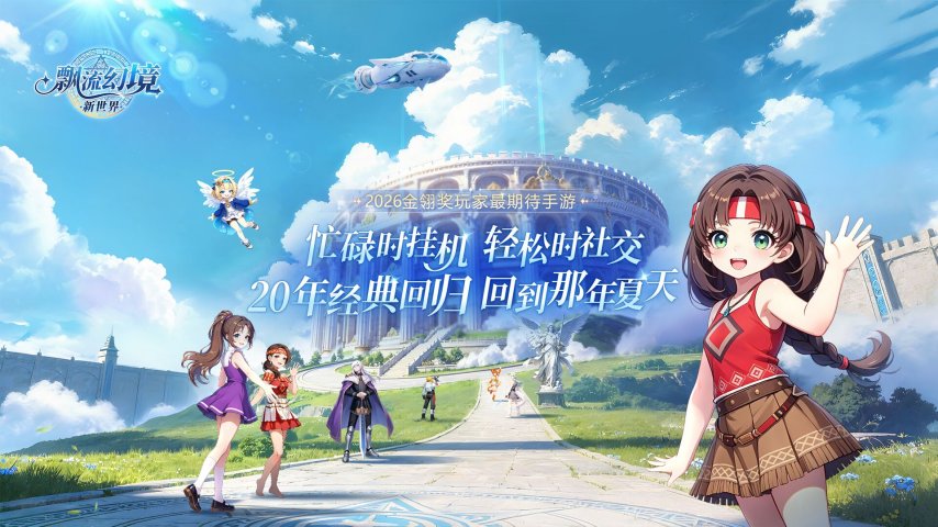 https://mip.wangming.cc/news/1957.html