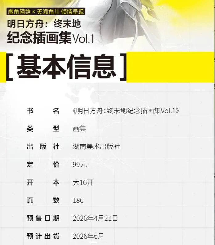 https://mip.wangming.cc/news/1963.html